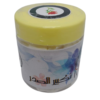 اعشاب تكبير الصدر