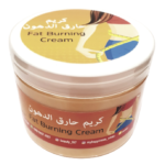 كريم حارق الدهون