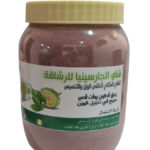 شاي الجارسينيا للتخسيس